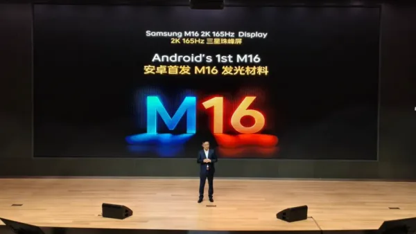 پنل M16 OLED