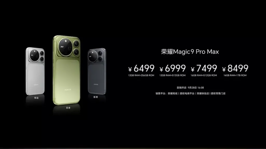 آنر مجیک 9 پرو مکس