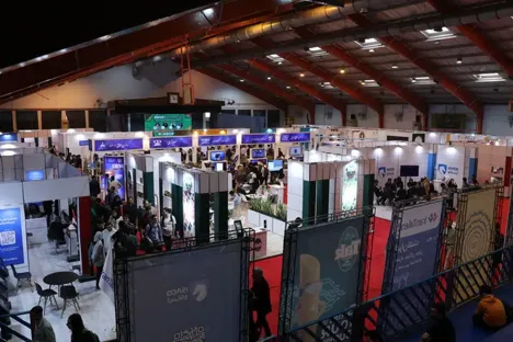 برگزاری پنجمین نمایشگاه ایران ایتکس دانشگاه صنعتی شریف 22 الی 24 آذر ماه 5
